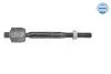 Рульова тяга(без наконечника) Лів/Прав (довжина: 208мм) JAGUAR F-PACE, I-PACE LAND ROVER RANGE ROVER VELAR 2.0-Electric 09.15- MEYLE 18-16 031 0003 (фото 2)
