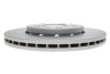 Диск тормозной (передний) Skoda Octavia/Fabia/Roomster 06- (256x22) MEYLE 183 521 1018/PD (фото 4)