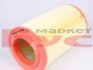 Фильтр воздушный CITROEN/PEUGEOT JUMPER/DUCATO/BOXER 06- MEYLE 212 321 0020 (фото 2)