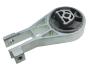 Опора двигателя OPEL CORSA D 06- задн. MEYLE 214 030 0023 (фото 1)