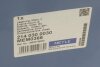 Опора двигателя левая Citr Jumper III, Fiat Ducato 250, Peug Boxer III MEYLE 214 030 0030 (фото 9)