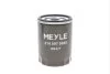 Фільтр масляний MEYLE 214 597 0000 (фото 4)