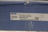 Диск тормозной (задний) Citroen Jumper/Fiat Ducato/Peugeot Boxer 06- (280x16) MEYLE 215 523 0004 (фото 5)