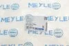 Важіль підвіски MEYLE 216 050 7504 (фото 12)
