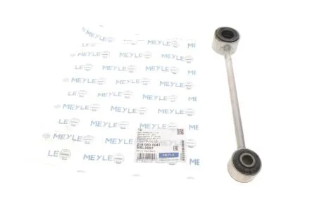Тяга стабилизатора IVECO DAILY VI 2.3D-Electric 03.14- MEYLE 216 060 0041