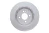 Диск тормозной HYUN/KIA SOLARIS/RIO III 11- задний MEYLE 28-15 523 0009/PD (фото 4)