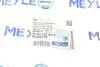 Сайлентблок переднього важеля Із задньої частини Лів/Прав (21x60x62 мм) DAIHATSU CHARADE VIII SUBARU TREZIA TOYOTA PRIUS C, URBAN CRUISER, VERSO S, YARIS, YARIS / VIOS 1.0-1.8 01.05- MEYLE 30-14 610 0015 (фото 5)