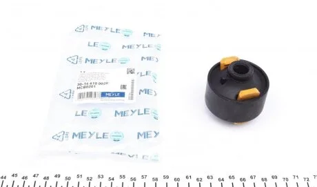 Сайлентблок важеля MEYLE 30-14 610 0020