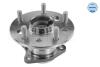 Ступица задняя с ABS Toyota Camry 01-06,Camry 06-11 MEYLE 30-14 750 0012 (фото 6)