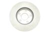 Диск тормозной TOYOTA RAV 4 00- передн. MEYLE 30-15 521 0067 (фото 2)
