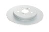 Диск тормозной LEXUS/TOYOTA COROLLA/PRIUS 06- задн. MEYLE 30-15 523 0107/PD (фото 4)