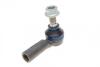 Рульовий наконечник Лів/Прав TOYOTA FORTUNER, HILUX VIII 2.4D/2.7/2.8D 05.15- MEYLE 30-16 020 0085/HD (фото 4)