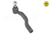 Наконечник рулевой тяги TOYOTA AURIS/COROLLA 06- лев. MEYLE 30-160200161/HD (фото 2)