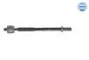 Рульова тяга(без наконечника) MEYLE 30-16 031 0010 (фото 2)