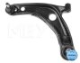 Рычаг передний левый Toyota YARIS II (11/05--) 30-16 050 0023