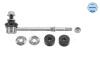 Стійка стабілізатора передн Лів/Прав 192mm TOYOTA 4 RUNNER III, LAND CRUISER 90 2.7/3.0D/3.4 04.95-12.02 MEYLE 30-16 060 0031 (фото 3)