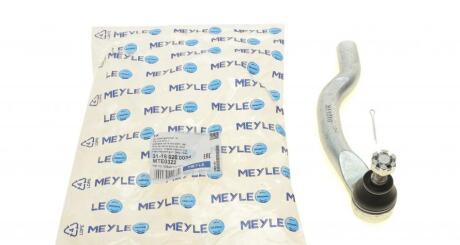 Наконечник поперечної рульової тяги MEYLE 31-16 020 0034