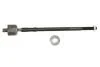 Рульова тяга(без наконечника) MEYLE 31-16 031 0026 (фото 1)