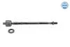 Рульова тяга(без наконечника) MEYLE 31-16 031 0026 (фото 3)