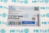 Датчик MEYLE 314 527 0005 (фото 6)