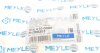 Сайлентблок рычага BMW X5 E70, X6 E71 MEYLE 314 610 0005 (фото 5)