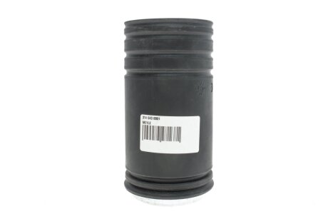 Пыльник амортизатора BMW X5(E70)/X6(E71) 07- (мин 2.шт) MEYLE 314 643 0001