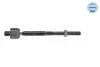 Рульова тяга(без наконечника) MEYLE 316 031 0008 (фото 3)