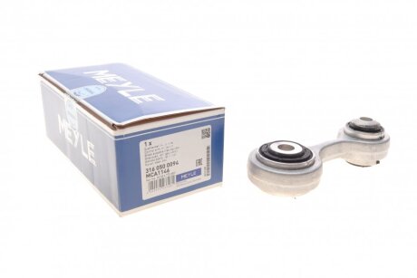 Рычаг BMW 5(F10)/6(F12)/7(F01) 08- зад.подв.лев/прав. MEYLE 316 050 0094