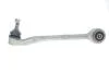 Рычаг независимой подвески колеса, подвеска колеса 316 050 4360