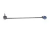 Тяга стабилизатора BMW 7(E65) 01- передн.подв.прав. MEYLE 316 060 0004/HD (фото 4)