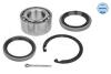 Подшипник ступицы MITSUBISHI CARISMA/COLT/PAJERO PININ 92-07 передн. MEYLE 32-14 650 0000 (фото 2)