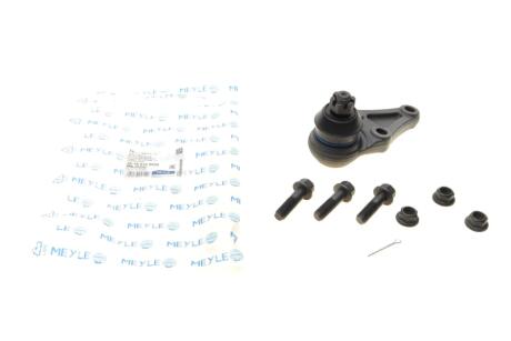 Шаровая опора нижняя Mitsubishi L200 11/05- MEYLE 32-16 010 0028