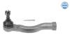 Наконечник рулевой тяги FIAT/MITSUBISHI L200/PAJERO 04- MEYLE 32-16 020 0035 (фото 2)