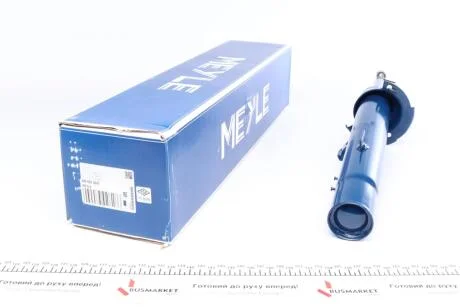 Амортизатор підвіски MEYLE 326 623 0042