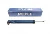 Амортизатор MEYLE 326 725 0039 (фото 1)