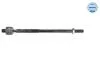 Рульова тяга(без наконечника) MEYLE 33-16 030 0005 (фото 3)