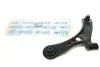 Рычаг подвески (передний/снизу) (L) Fiat Sedici/Suzuki SX4 06- 33-16 050 0007