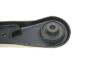 Рычаг подвески (передний/снизу) (L) Fiat Sedici/Suzuki SX4 06- MEYLE 33-16 050 0007 (фото 2)
