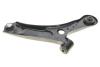 Рычаг подвески (передний/снизу) (L) Fiat Sedici/Suzuki SX4 06- MEYLE 33-16 050 0007 (фото 4)