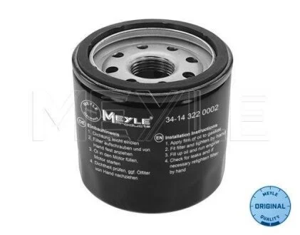 Фільтр масляний MEYLE 34-14 322 0002