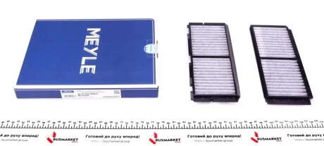 Фильтр, воздух во внутренном пространстве MEYLE 35-12 320 0009/S