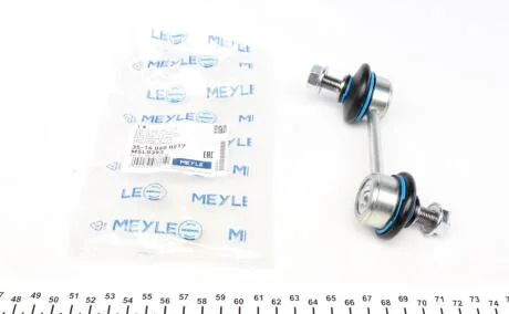 Стійка стабілізатора MEYLE 35-16 060 0017