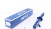 Амортизатор (передній) Mazda 6 07-13 (L) MEYLE 35-26 625 0002 (фото 1)