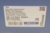 Подшипник опоры амортизатора NISSAN NOTE/TIDA 06- передн.лев.(с подш.) MEYLE 36-14 641 0004 (фото 13)