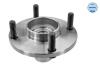 Ступица колеса NISSAN ALMERA 00- передн. MEYLE 36-14 652 0000 (фото 4)