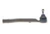 Наконечник тяги рулевой (R) Nissan Qashqai II/X-Trail 1.6/2.0 dCi 13- (L=207mm) MEYLE 36-16 020 0104/HD (фото 1)