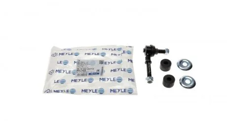 Тяга стабилизатора NISSAN ALMERA -00 перед.лев/прав. MEYLE 36-16 060 0007/S