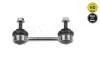 Стійка стабілізатора задн Лів/Прав 115mm NISSAN PRIMERA, X-TRAIL I 1.6-2.5 06.90-01.13 MEYLE 36-16 060 0032/HD (фото 2)