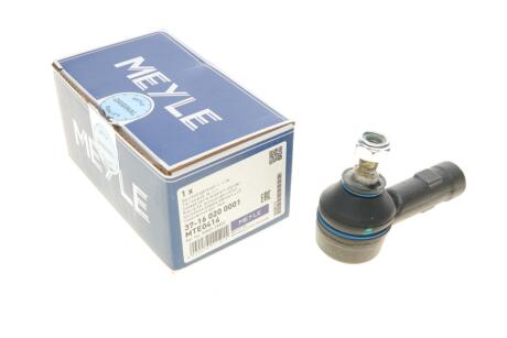 Наконечник тяги рулевой Hyundai Accent/Sonata/Elantra 93-06/Matrix 01-10/Kia Cerato 04- (L=80mm) MEYLE 37-16 020 0001