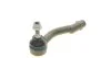 Наконечник тяги рулевой (R) Hyundai Tucson/ Kia Sportage 2.0/2.0D/2.7 08.04- MEYLE 37-16 020 0005 (фото 2)